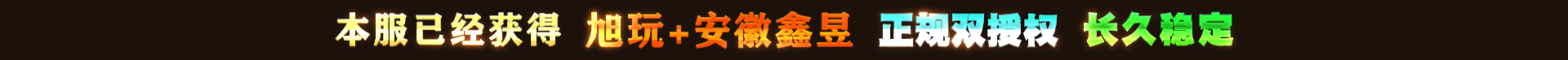 ײGIF